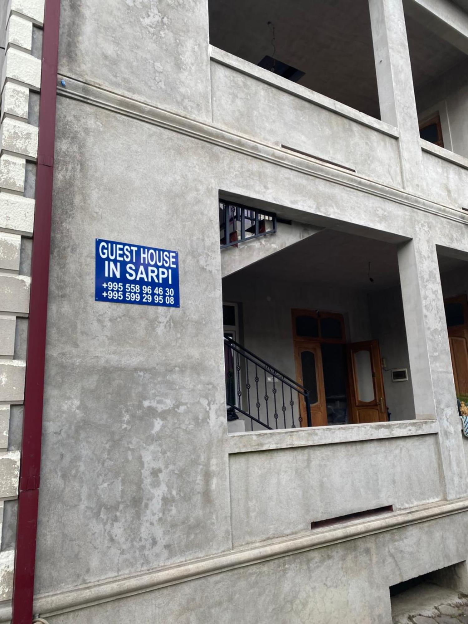 Guest House In Sarpi Exterior photo